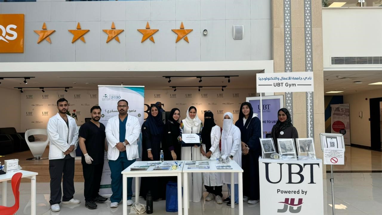 Health Awareness at UBT